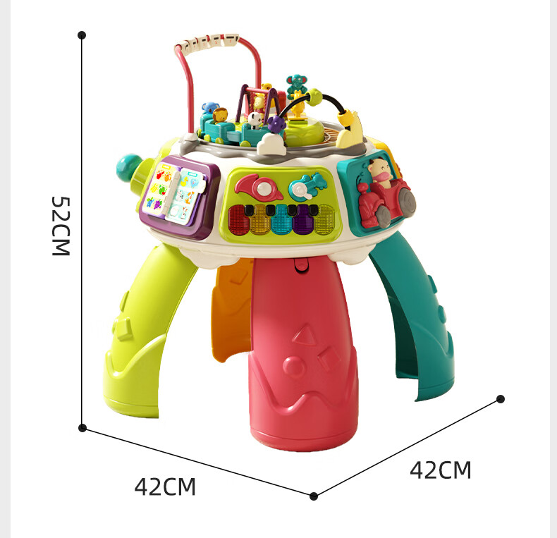 GOODWAY Early Education Treasure Box Activity Table 1-3 Years Old Baby Educational Toy Six-Sided Cube Children's Birthday First Year Gift 25