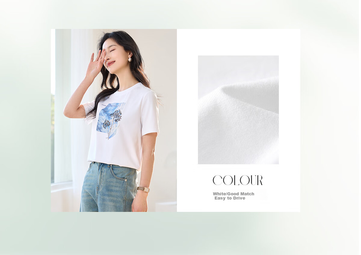 Chushen Summer Short-Sleeve T-Shirt for Women, Fashionable Round Neck, Heavy Embroidery with Sequins, Casual Top S52T029 3