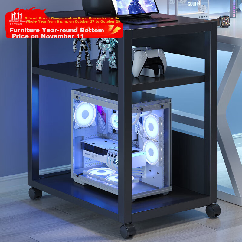 Shanshanmuyi Computer Printer Stand, Multi-Tier Floor Storage Rack, Movable Office Organizer Shelf