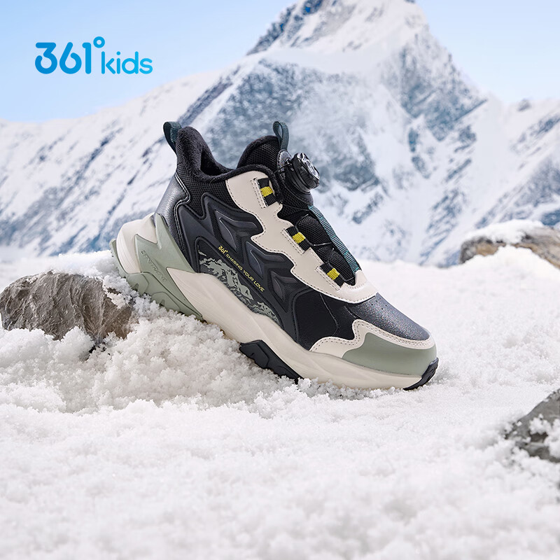 361° Kids Winter Cotton Shoes 25 2022 Boys Girls Fleece Warm Durable Non-slip Knob Sports Running Shoes Black Size 34