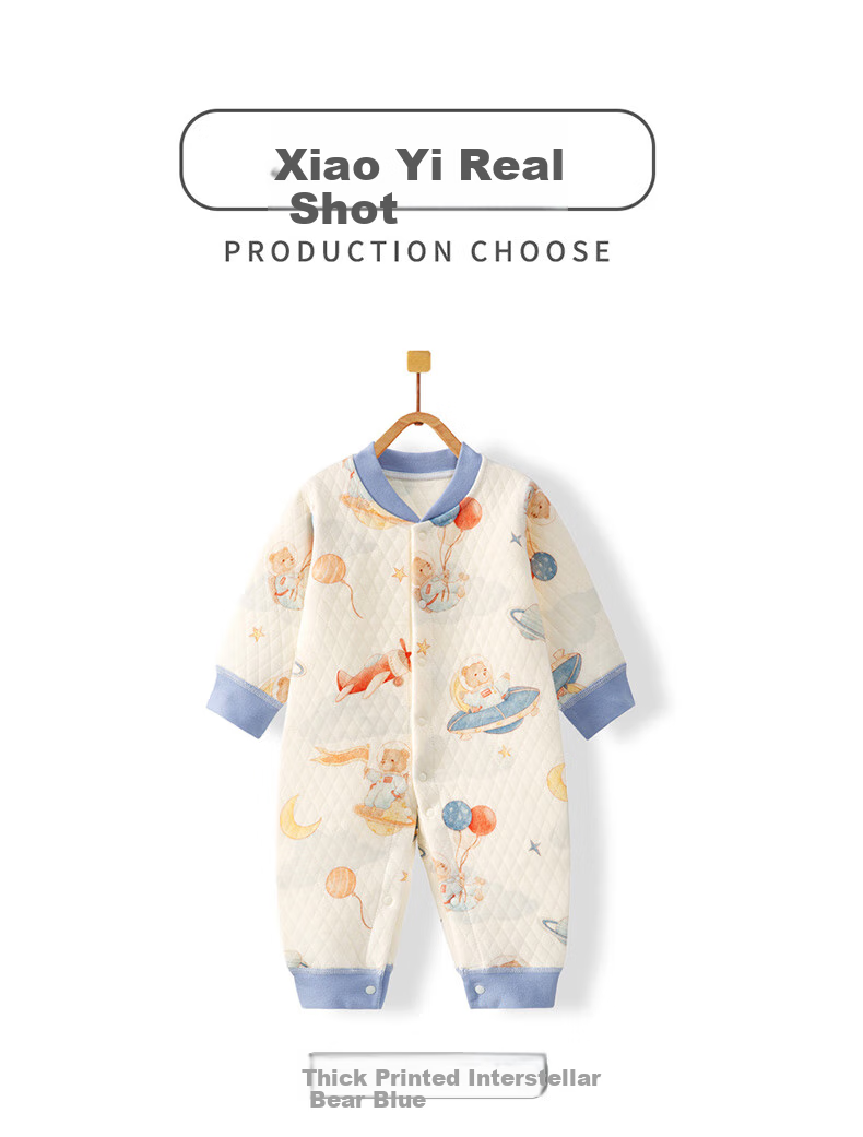 Banjvall Baby Clothes Spring And Autumn Quilted Onesie, Infant Warm Romper, Crawling Suit, Pajamas 59 11