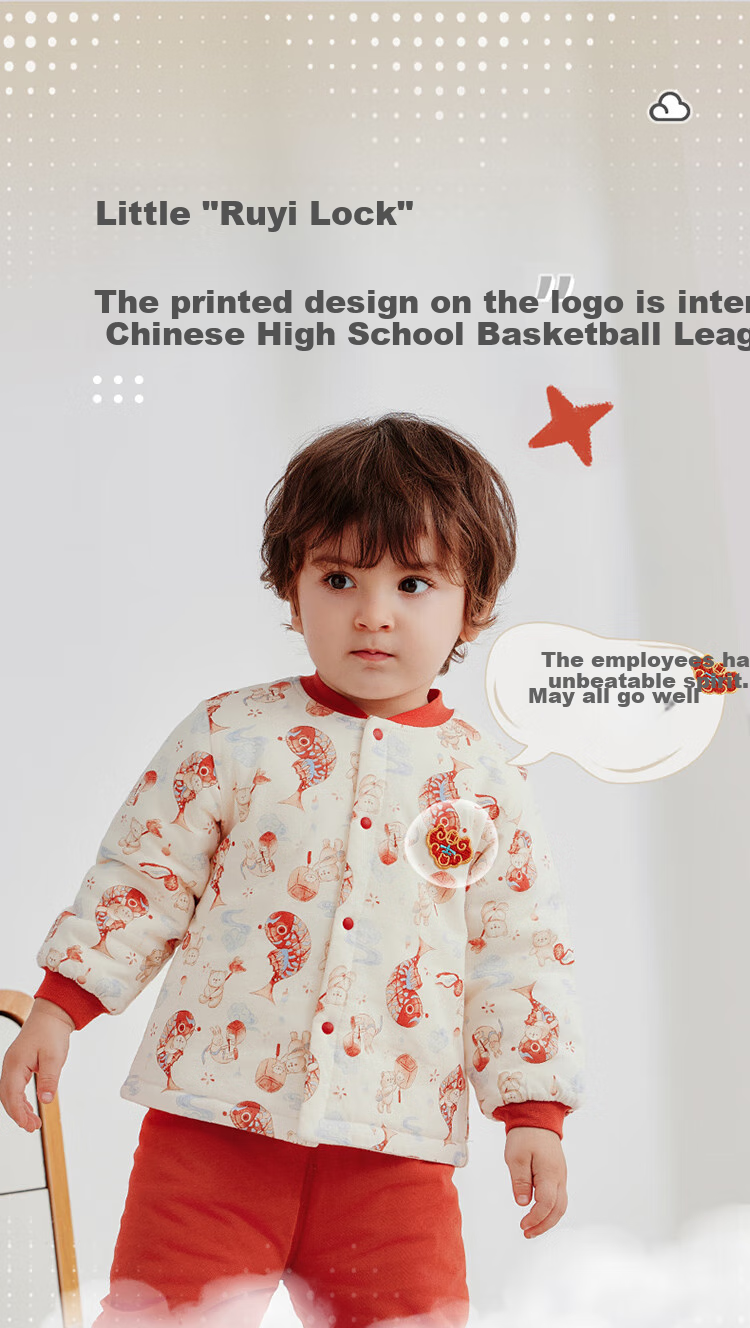 Labi Baby Children's Home Wear Set, 80g Cotton Padded, Chinese Style Autumn And Winter, Red Festive, Warm Thickened Set, Orange Red, Size 66 7