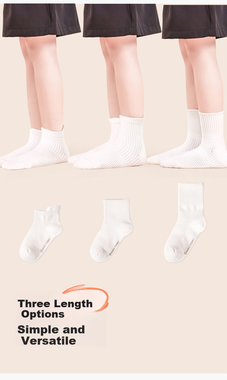 Zhiyouban Children's Socks, Boys' Cotton Socks, Girls' White Socks, Spring Autumn Summer Thin Breathable Mesh White School Uniform Socks 4