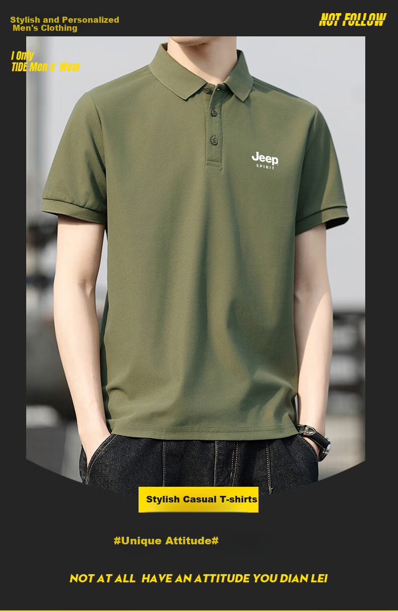 JEEP Men's Short-Sleeve Shirt, Summer Ice-Cool Breathable Comfortable Lapel Top, Versatile Solid Color Polo Shirt, Army Green, Size L 2