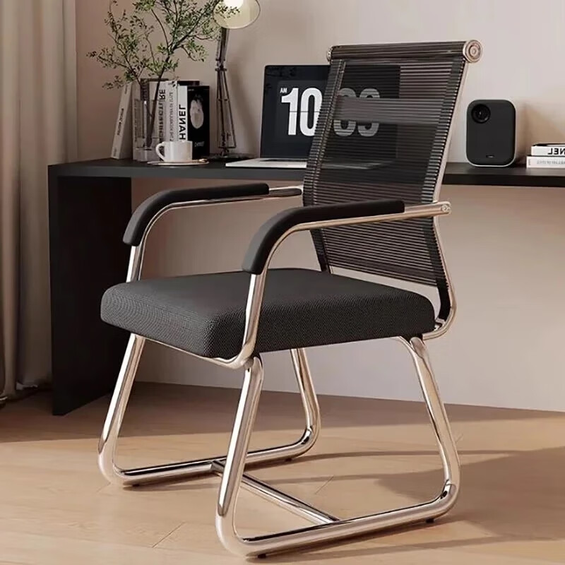 Zhuobo Computer Chair, Office Chair, Staff Chair, Ergonomic Chair, Study Chair, Stool, Bow-Shaped Chair, Backrest Chair, BT52 Black Medium Back