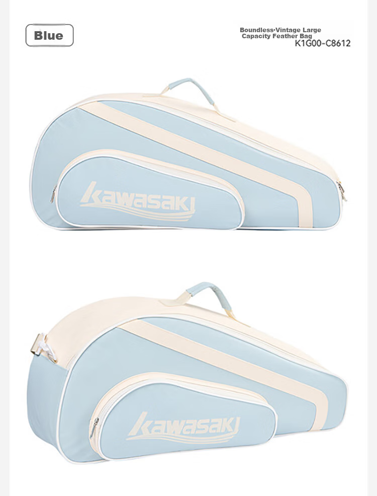 KAWASAKI Badminton Bag, Borderless Retro Handbag, 6-Racket Capacity, Large-Capacity Sports Bag, Tennis Bag C8612, Brow 13