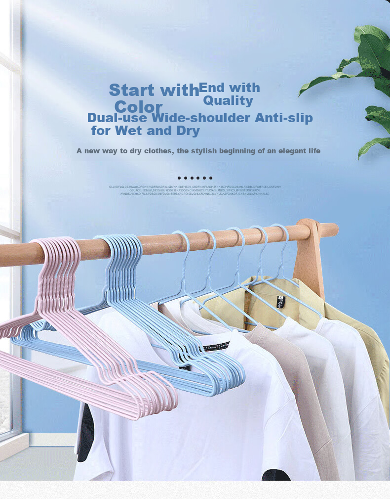 Jingjiayi Clothes Hangers, Non-Slip And Traceless, Thickened And Widened, Large Size for Home Use, Drying Racks, 10 Pieces 1