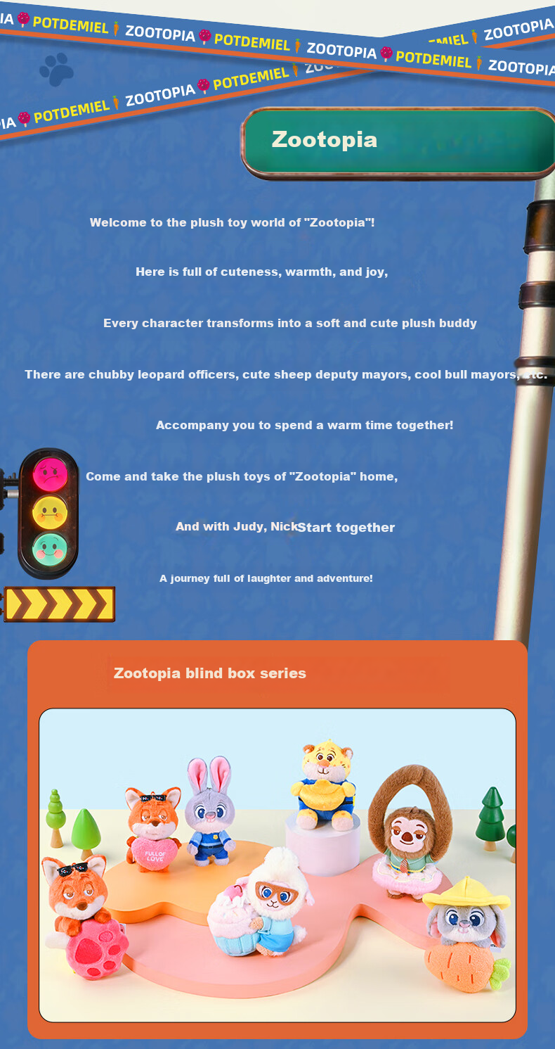 Disney, Zootopia Blind Box Sweet Strike Series Doll Plush Toy Pendant, Gift for Boys And Girls, New Year's And Horse Year Present 2
