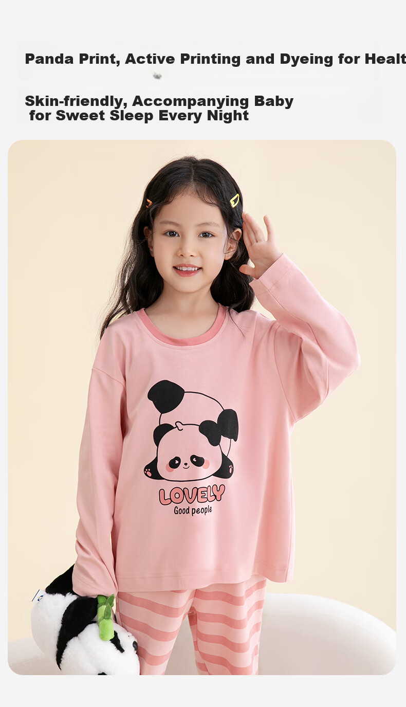 Fenteng Girls' Pajamas, Ultra-Soft Class A Cotton, Anti-Static, Antibacterial, Panda Pattern Children's Sleepwear, Home Wear Set 5