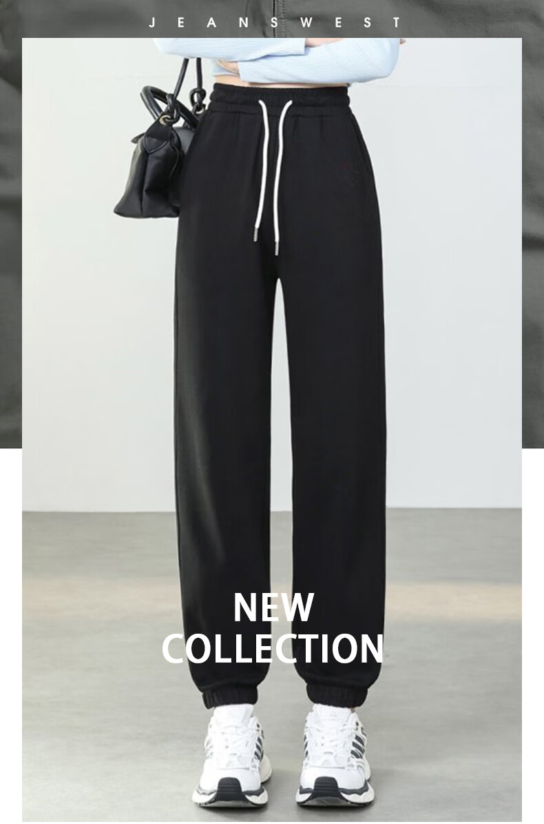 Jeanswest Women's Summer High-Waist Draped Drawstring Loose American-Style Sporty Curved Wide-Leg Pants Black M 1