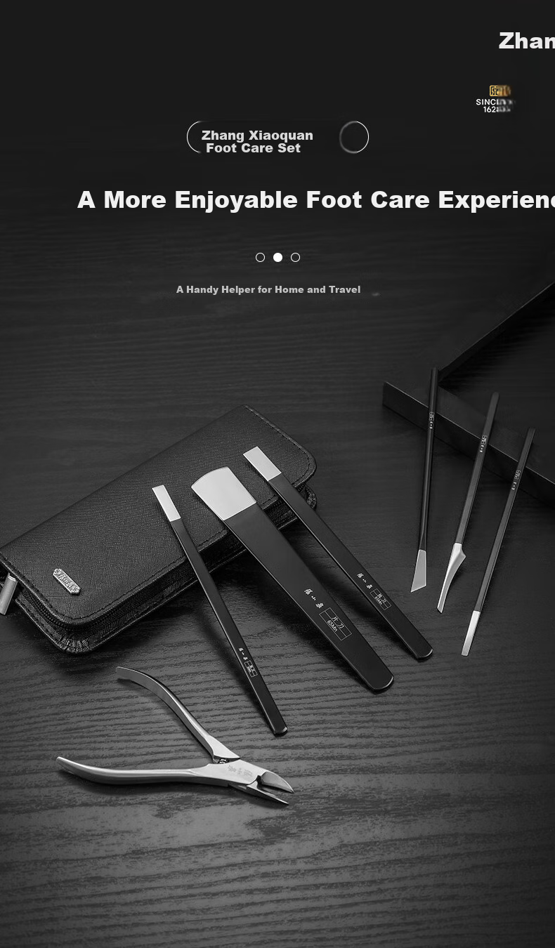Zhangxiaoquan Pedicure Knife, Foot Scraper, Foot Care Tool for Removing Dead Skin And Calluses, Cleaning Instrument, Zoutao Series H500001 1