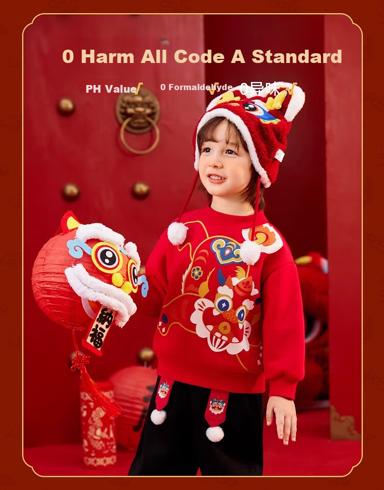 Dudujia Baby New Year Outfit Set, Red Festive Two-Piece Suit for Boys, Chinese New Year Clothes, Children's Clothing, Zhu Yinghong Color, Size 80 8