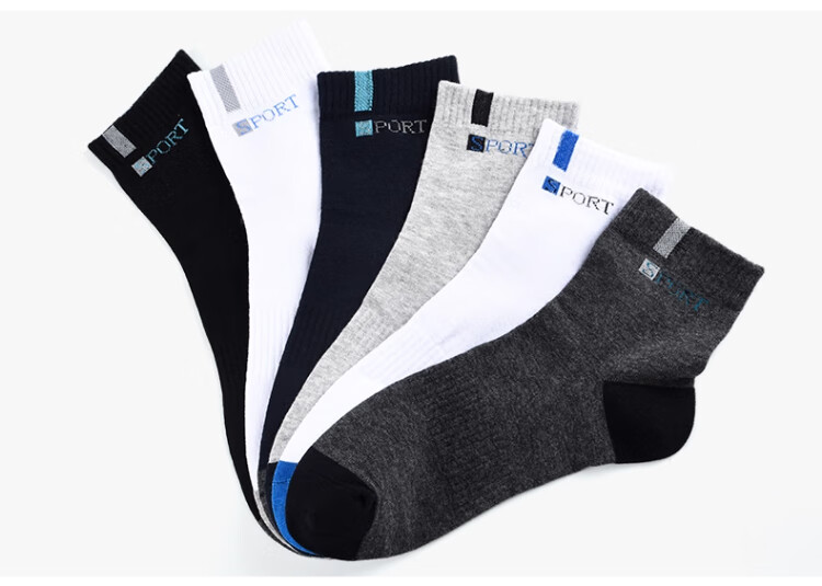 Langsha Men's Socks Spring Summer 100% Cotton 10A Antibacterial Odor-Resistant Sports Mid-Calf Socks Men's All-Cotton Basketball Long Socks 13