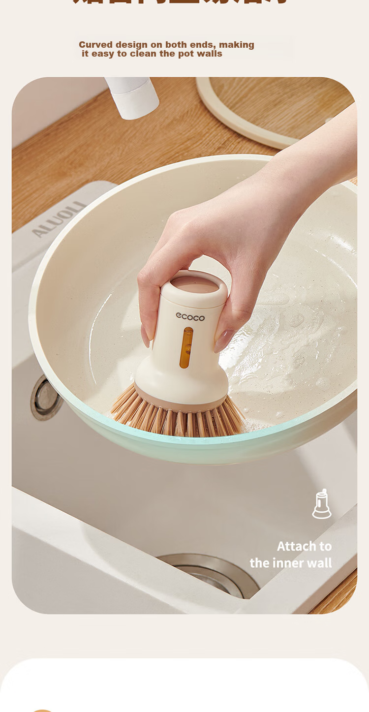 Ecoco Cup Brush Water Cup Cleaning Tool Baby Bottle 3-in-1 Multifunctional Long Handle Cup Brush E25203 White 10