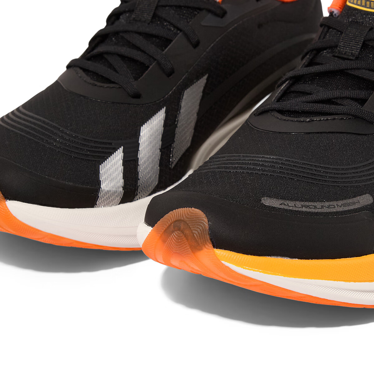 Adidas Men's Running Shoes Cushioning Breathable Marathon Sports Shoes Size 45 Black/Carbon Black 12