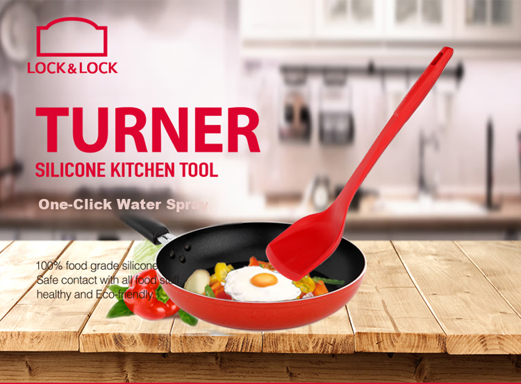 LOCK&LOCK Silicone Spatula, Flat Bottom Spatula, Frying Pan Spatula, Cooking Utensil, Non-Damaging Pan Spatula, Red 1