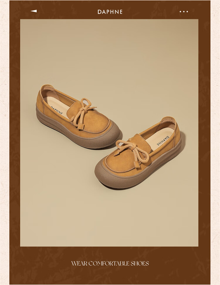 Daphne Loafers New Retro Casual Slip-On Soft Sole Versatile Shoes 4025404175 Beige Size 37 2