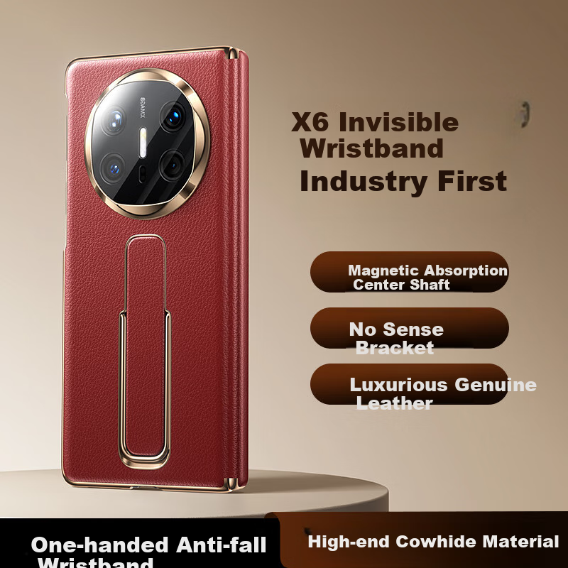 Чехол для Huawei Mate X6