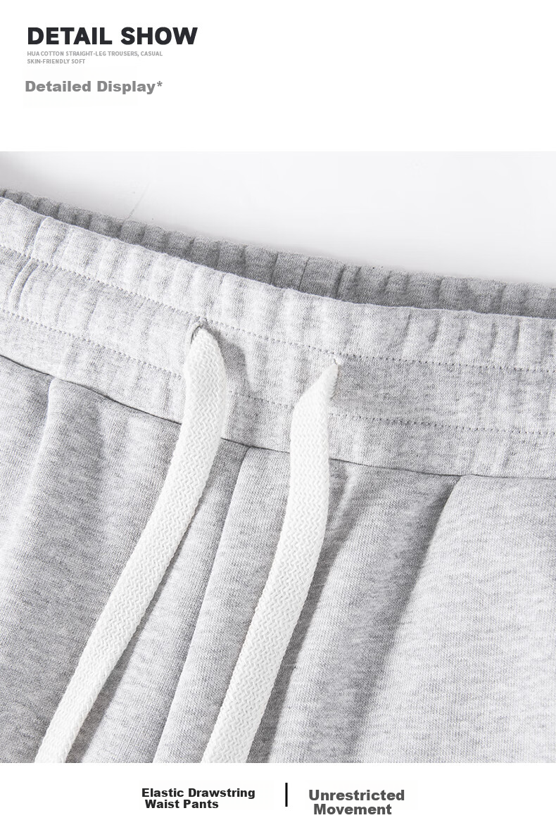 VANCL Men's Pants, Spring And Autumn Loose-Fitting Trousers, Heavyweight Casual Pants, Draping Sweatpants, Athletic Straight-Leg Pants, Black, XL 13