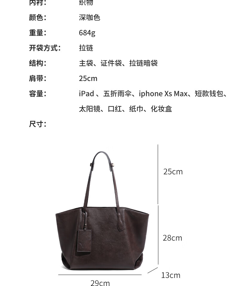 C.BANNER Women's Tote Bag Large Capacity Shoulder Bag Light Luxury Commuter Birthday New Year Gift for Girls Girlfriend 3