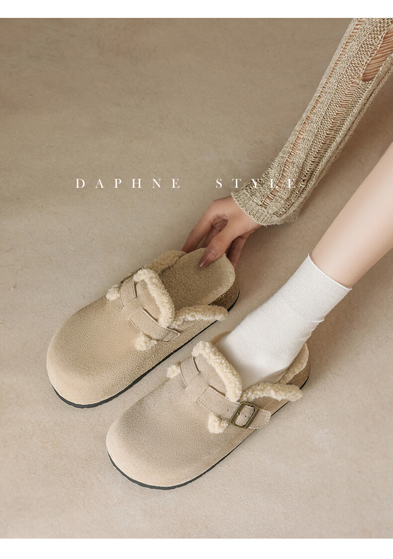 Daphne Birkenstock Women's Summer 2026 New Slip-On Popular Small Height Increase Genuine Leather Outdoor Half Slippers 16