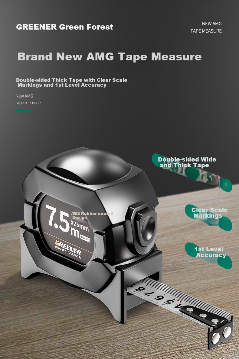 GREENER Steel Tape Measure, Household Use, Wear-Resistant, Drop-Resistant, High-Precision Self-Locking Ruler, 7.5 Meters * 25mm 1