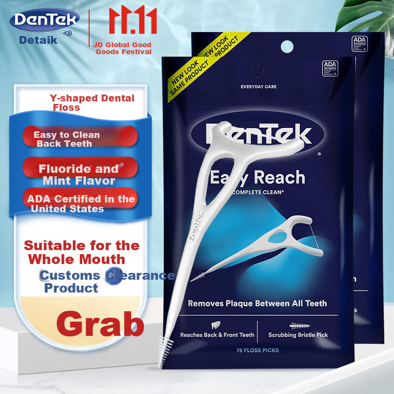 Detaike Dental Floss Picks, 150 Pieces, Y-Shaped, for Back Teeth, Full Oral Cleaning, Orthodontics, Round Threaded Floss Picks, Ultra-Thin, Mint Flavor