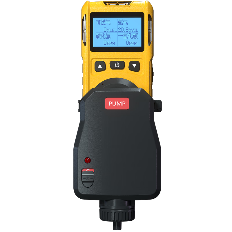 EDKORS Handheld 4-in-1 Gas Detector Combustible Oxygen Hydrogen Sulfide Carbon Monoxide Confined Space Gas Alarm