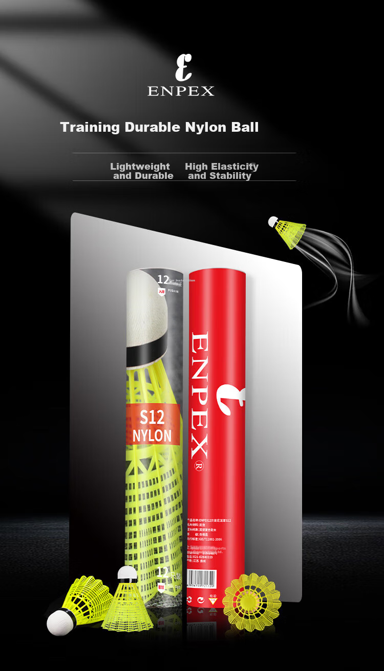 ENPEX Badminton Shuttlecocks, Durable And Stable for Entertainment, Competition And Training, Value Pack S12 Two Tubes (Randomly Shipped) 1