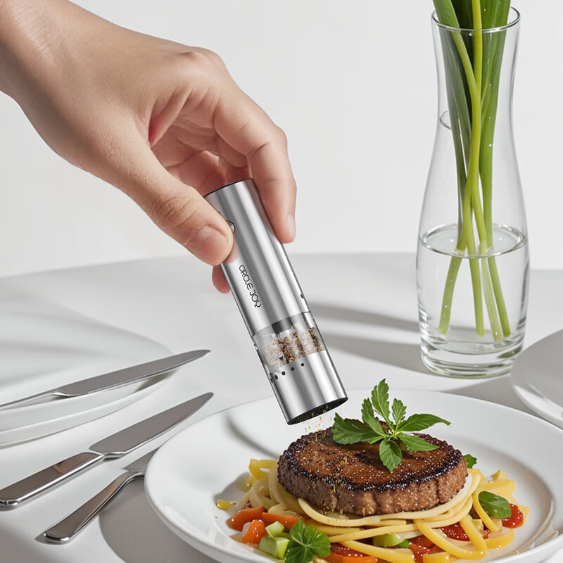 Circle Joy Mini Stainless Steel Electric Pepper Grinder Rechargeable Household Spice Grinder Set of 2