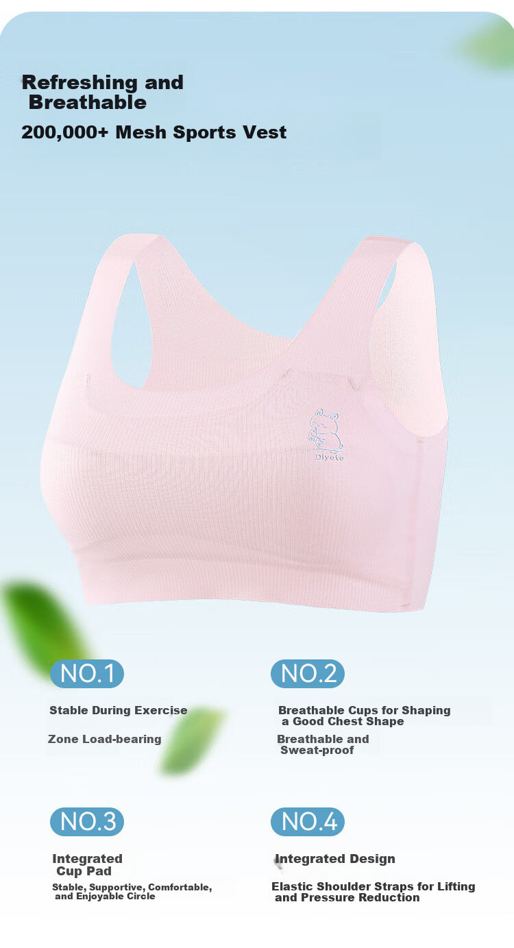 Red Bean Girls' Developmental Period Teenage Bra for Primary and Middle School Students Children Girls First Stage Thin Invisible Breathable Vest 4