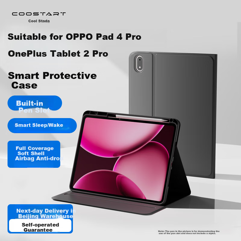 Защитный чехол COOLSTART для OPPO Pad 4 Pro, совместимый с OnePlus Tablet 2 Pro, с отсеком для стилуса, функцией сна/пробуждения, подставкой, 13,2 дюйма, черный