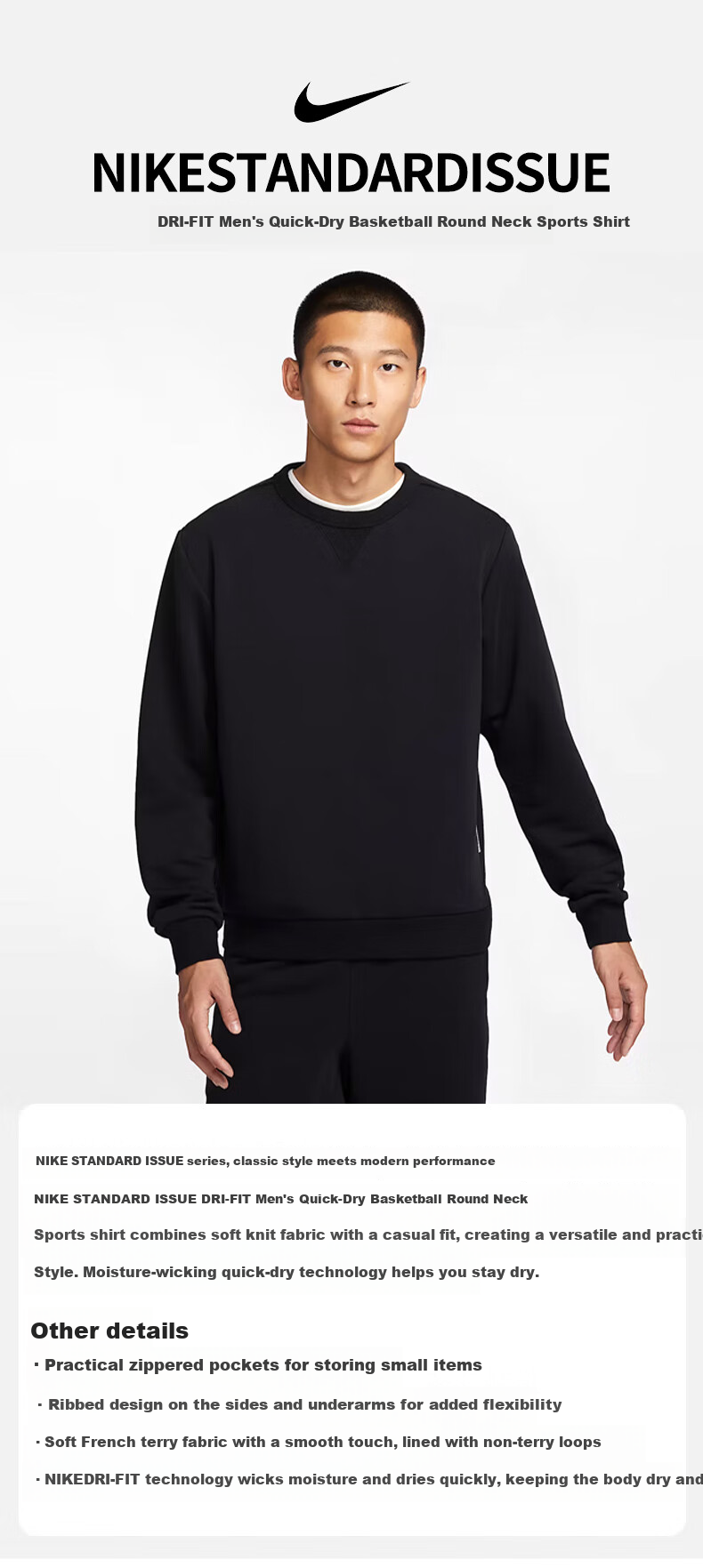 NIKE Men's Sweatshirt Pullover, Knitted Crew Neck, Sports Casual, Versatile FZ0221-063 Gray L 1