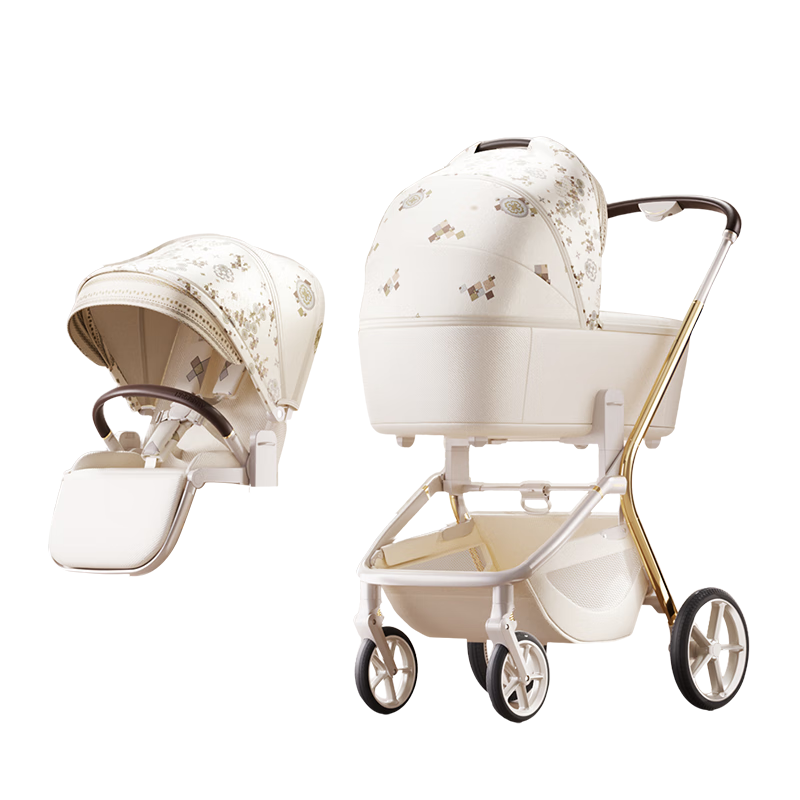 Hakada Foldable High-View Baby Stroller Newborn Bassinet Lightweight Baby Carriage