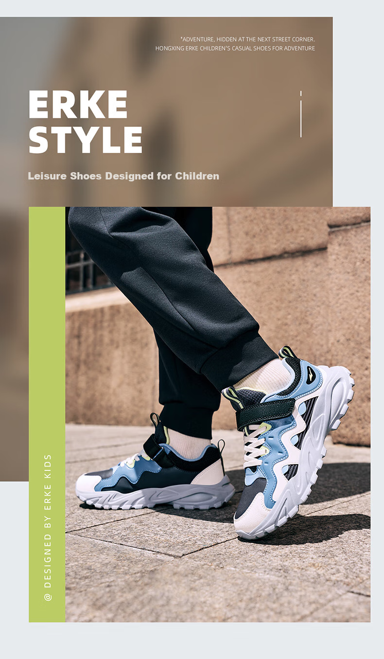 ERKE Children's Shoes Boys' Sports Shoes for Older Kids Velcro Casual Shoes Universe Blue/Micro-Crystal White/Force Blue Size 35 3