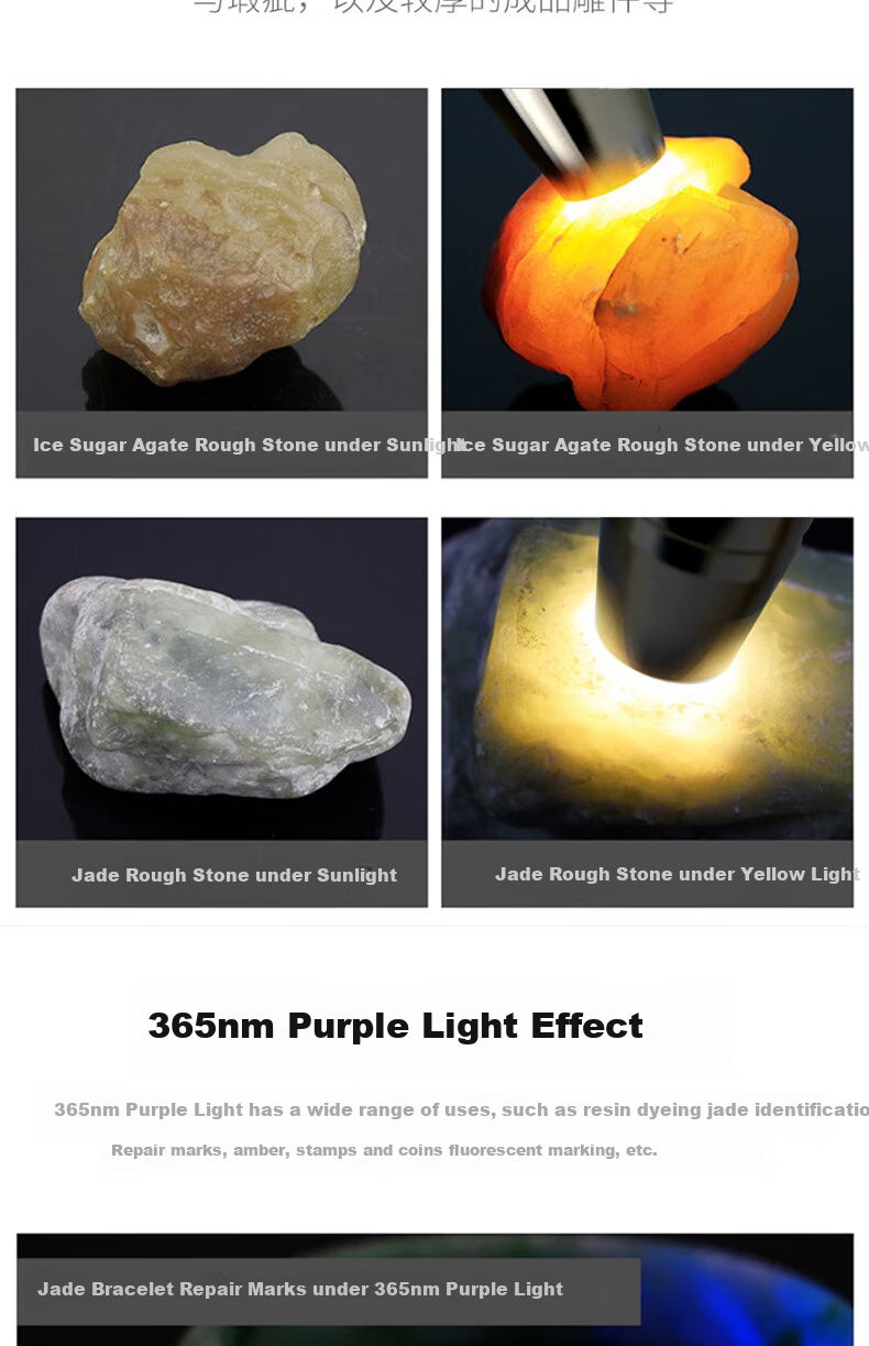 MOTIE S93 Jade Identification Flashlight 365nm UV Purple Light Professional Gemstone Fluorescence Torch for Jewelry and Jade Inspection 6