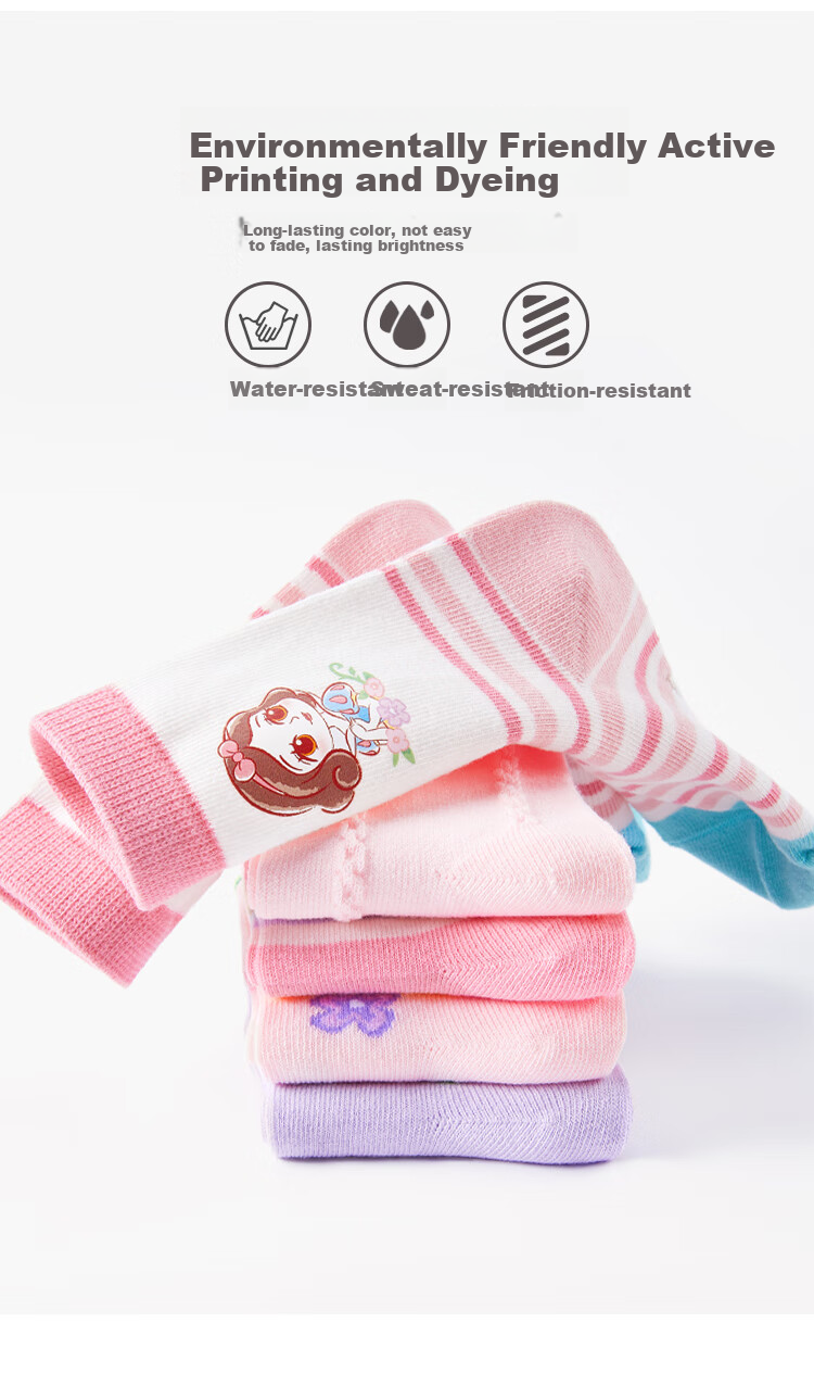Disney Children's Socks, Girls' Spring Cotton Socks, Girls' Seamless Mid-Calf Socks, Student Princess Socks DSP3518, 5 Pairs, Size 1-3 7