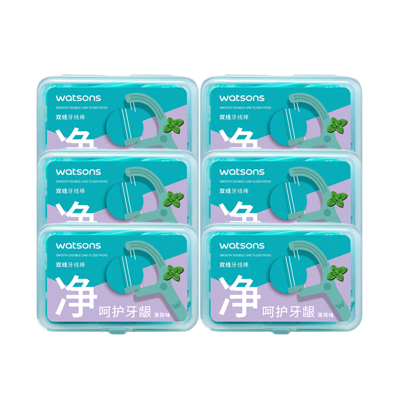 Watsons Mint Flavor Smooth Deep Clean Dual-Thread Dental Floss Picks 50pcs x 6 Boxes (Fresh Breath, Larger Cleaning Surface)
