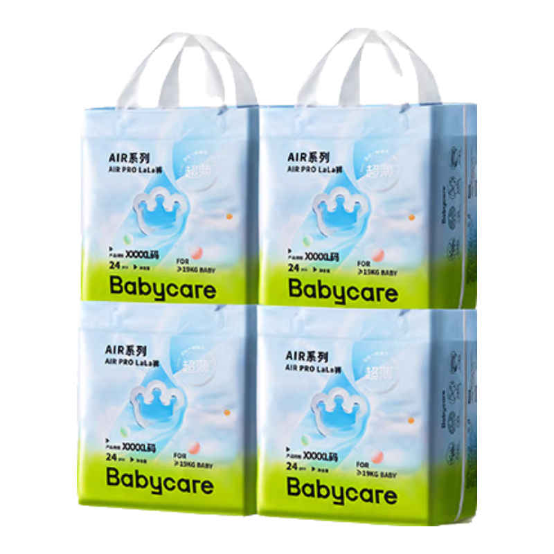 Babycare AirPro XXL Pull-Up Diapers Box Pack 24pcs*4 (Over 19kg) Ultra-Thin Breathable Baby Diapers