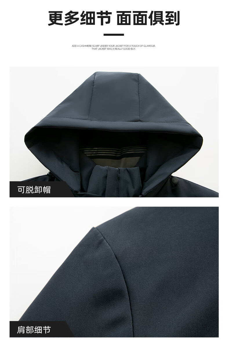 ROMON Men's Winter Cotton Jacket Trendy Business Warm Cotton Coat Middle-aged and Elderly Dad Style 8806 Black 2XL 7