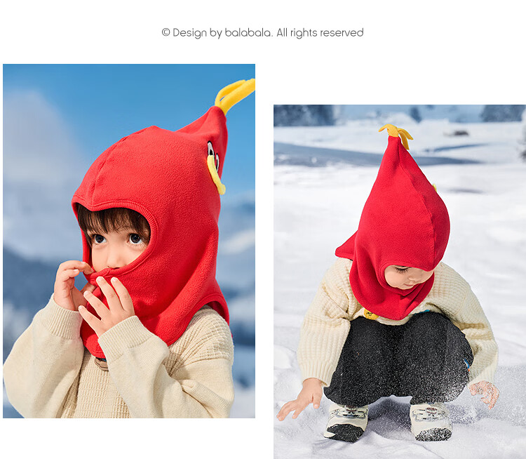 Balabala BalaOne Kids Hat Boys Girls 3D Rooster Design Comfortable Warm Cute 208425160208 6