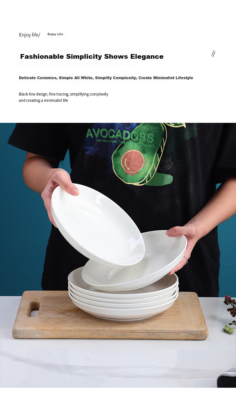 Taixinxing, Set of 4, 8-Inch 20.3cm, Underglaze Ceramic, Household White Porcelain Plates, Deep Dishes for Soup And Food 7