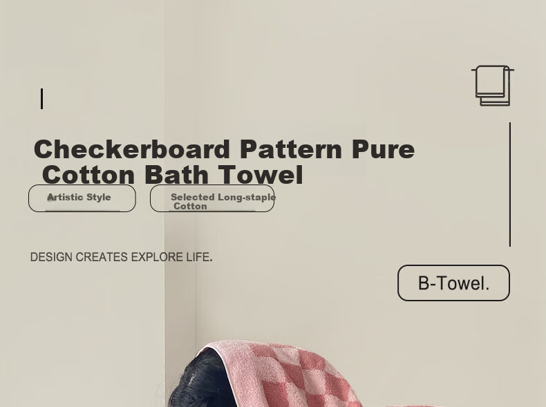 Fan Ye Pure Cotton Large Bath Towel Soft Absorbent Breathable Adult Women Men Shower Wrap Children Student Couple Large Towel 1