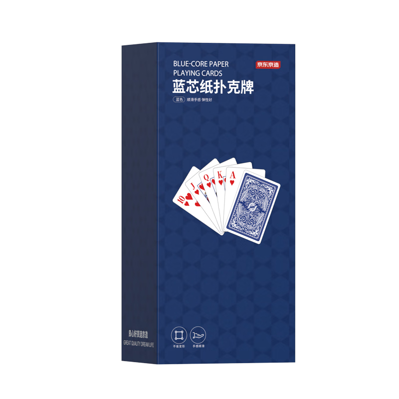 JD Original Blue Core Playing Cards, Five-Layer Structure, Durable, for Poker, Mahjong, Doudizhu, Card Rooms, Standard Playing Cards, 10 Decks