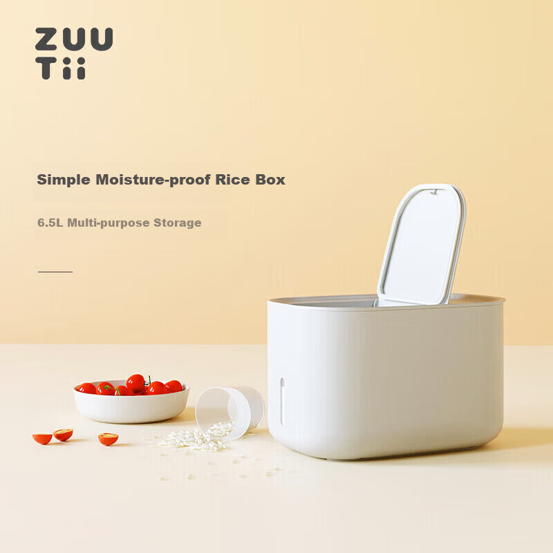 Zuutii Canadian Rice Container, 5KG Rice Bucket, Sealed Kitchen Storage Container, Rice Storage Box, Cold Smoke Ash