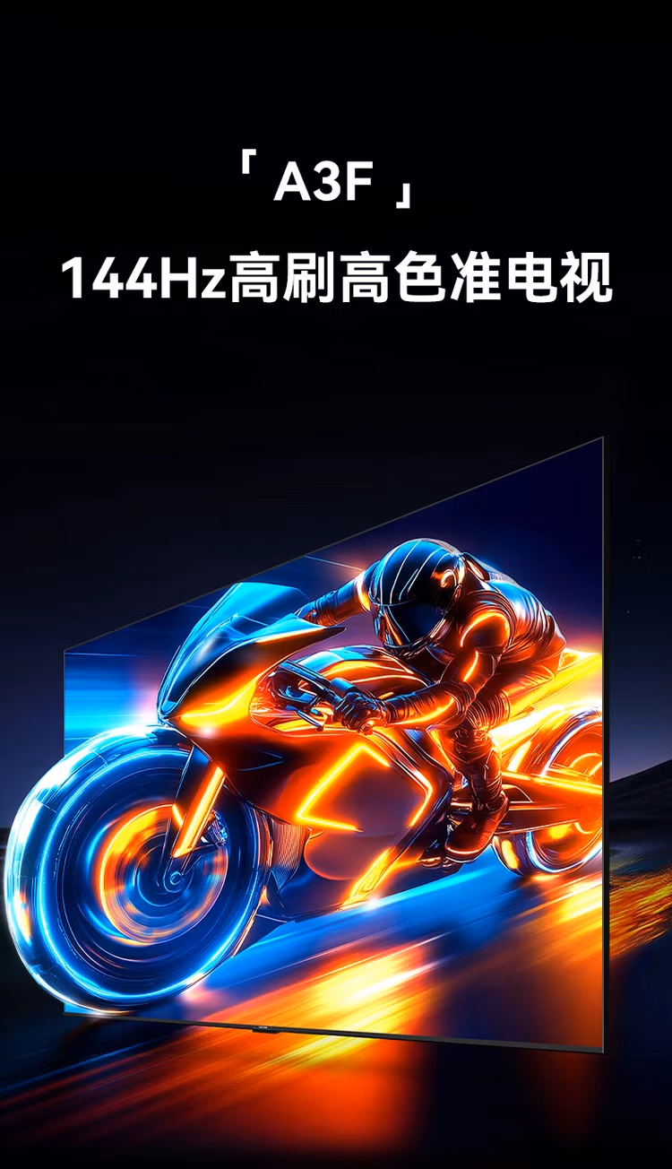4f0a9ed9b0eb9594.jpg.avif (750×1304)