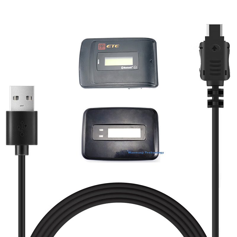 Dijialun ETC Device Charging Cable, Car High-Speed Etc Emergency Charging Cable, Specialized Car Data Cable, 12 Pins 2 Meters Long