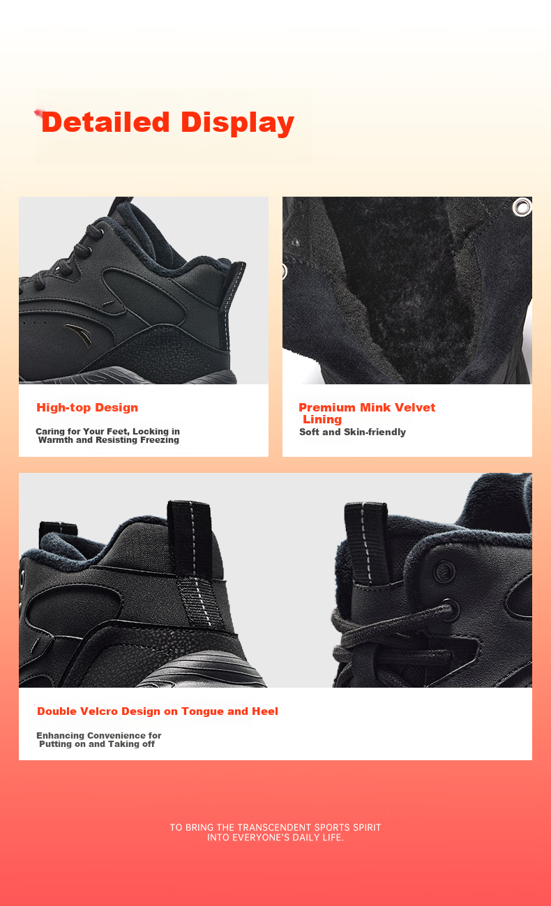 ANTA Cotton Shoes, Casual Shoes for Men, Winter Leather Upper, Fleece-Lined, Thickened, Warm, Platform Heels, Durable Sneakers 2