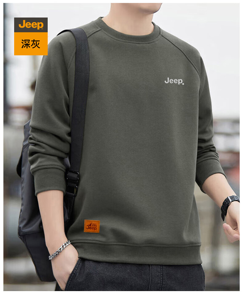 JEEP Men's Winter Fleece-Lined Thickened Long Sleeve T-Shirt Warm Crew Neck Base Shirt Black M 4