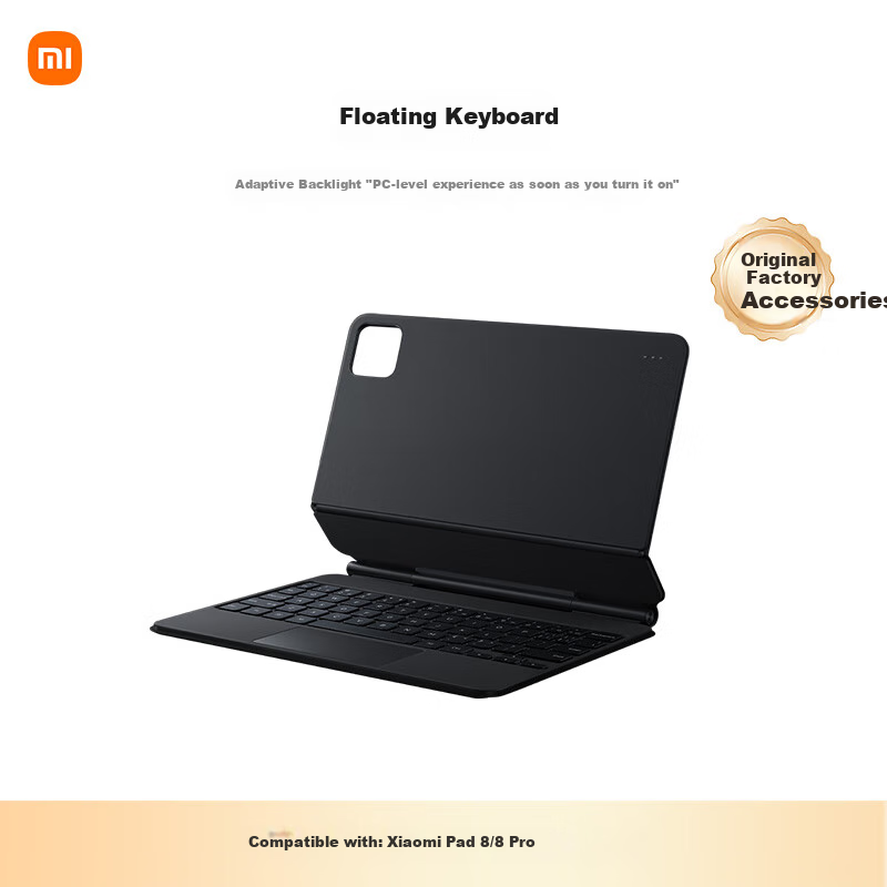 Планшетная клавиатура MI Floating Keyboard с тачпадом, черная, для Xiaomi Pad 8/8 Pro